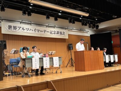 画像5の説明