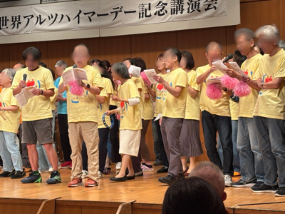 画像8の説明